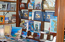 Il Bazar